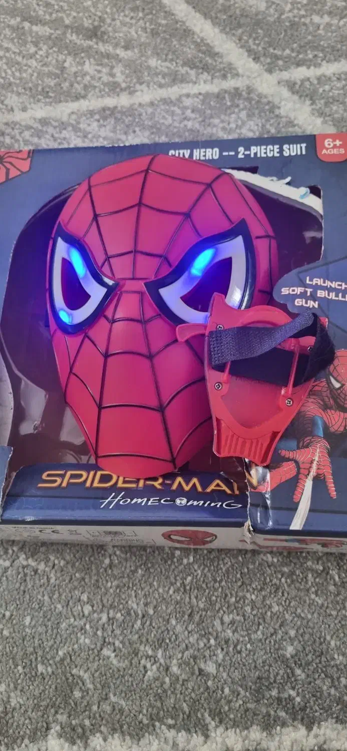 تعدادی اسباب بازی وبازی فکری|اسباب‌‌بازی|ری, دیلمان|دیوار