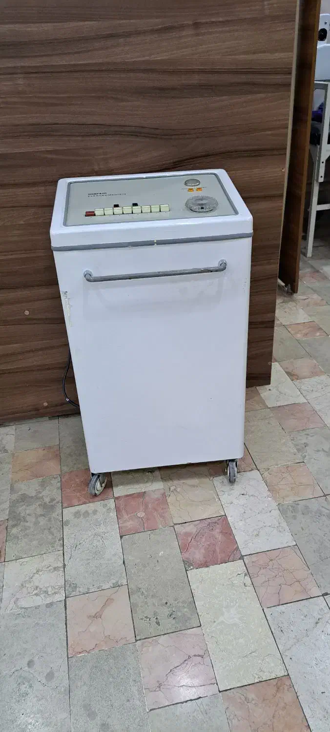 دیاترمی|آرایشی، بهداشتی، درمانی|کاشان, کشاورز|دیوار