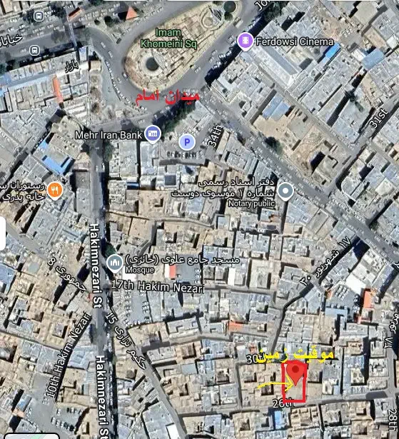 فروش زمین ۲۰6 متری واقع در مرکز شهر بیرجند|فروش زمین و ملک کلنگی|بیرجند, |دیوار