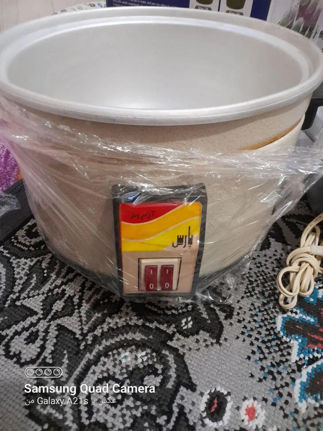 ارام پز ۶نفره نو نو|ظروف پخت‌وپز|قزوین, |دیوار