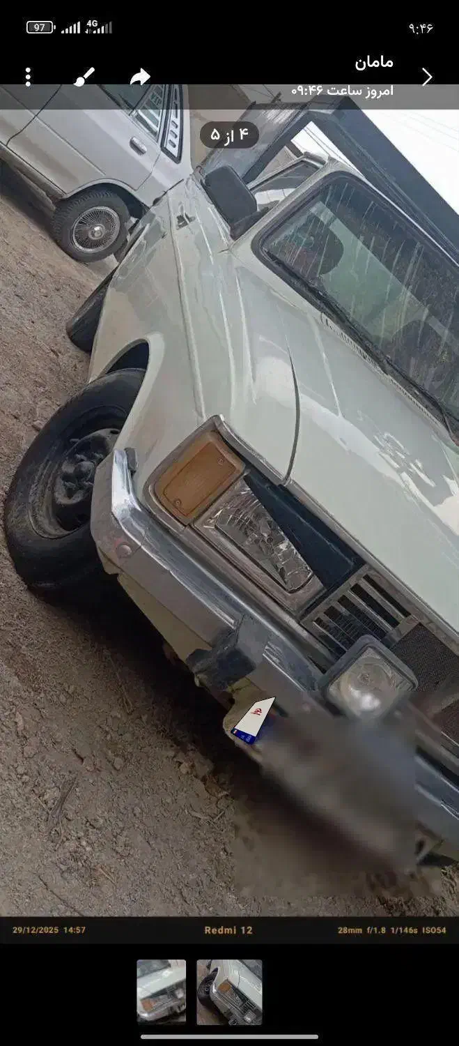 پیکان وانت|خودرو سواری و وانت|زابل, |دیوار