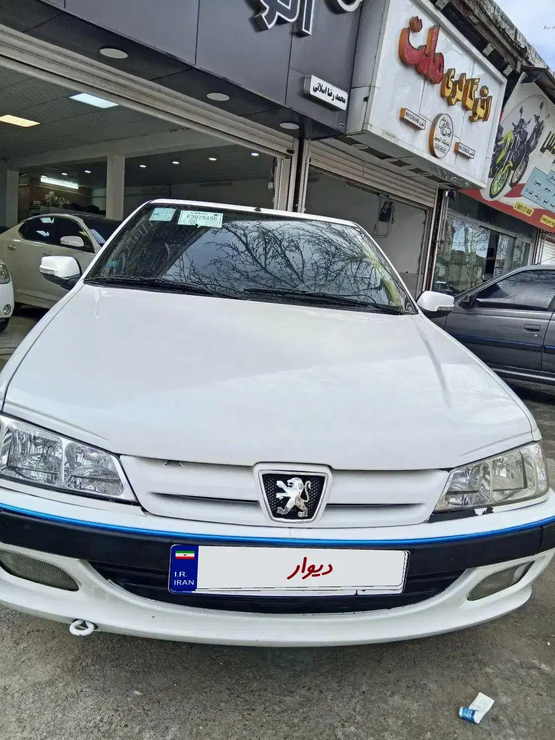 پارس 94 تویفایو|خودرو سواری و وانت|علی‌آباد کتول, |دیوار