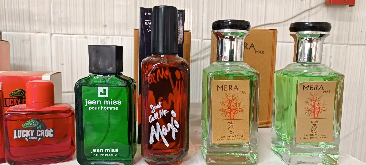 کلکسیون ادکلن|کلکسیون و سرگرمی|سبزوار, قاضی زاد|دیوار