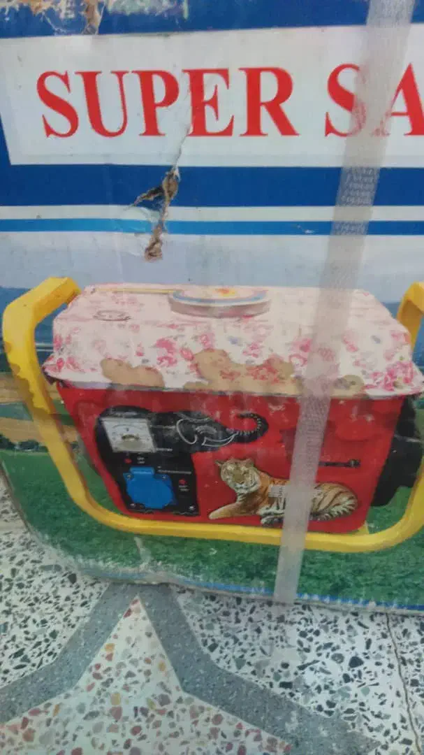 موتور برق پلمپ|ابزارآلات|کدکن, |دیوار