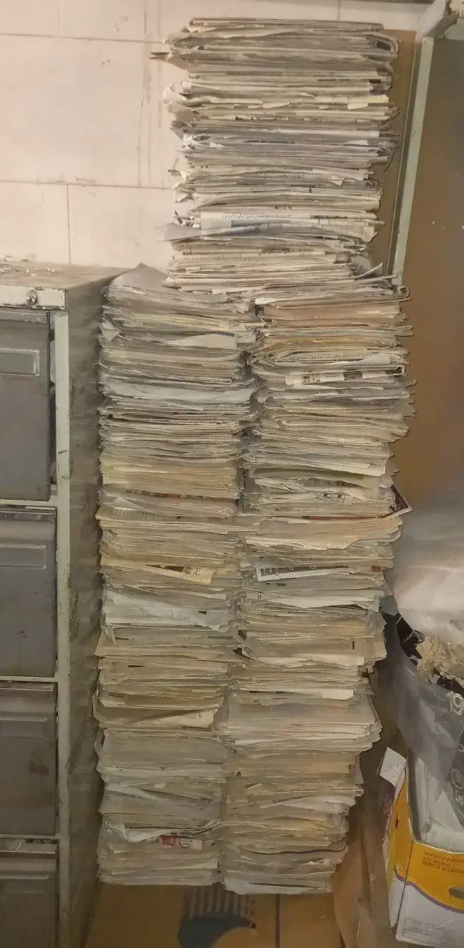 روزنانه باطله|مجلات|کرج, حصارک پایین|دیوار