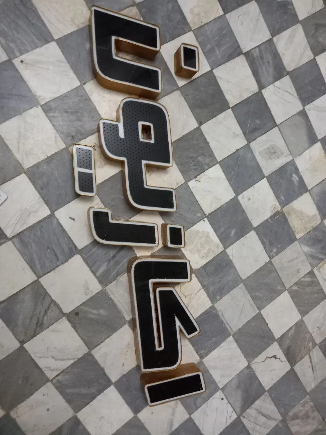 تابلو چلنیوم|ریسه و چراغ تزئینی|قم, قلعه کامکار|دیوار