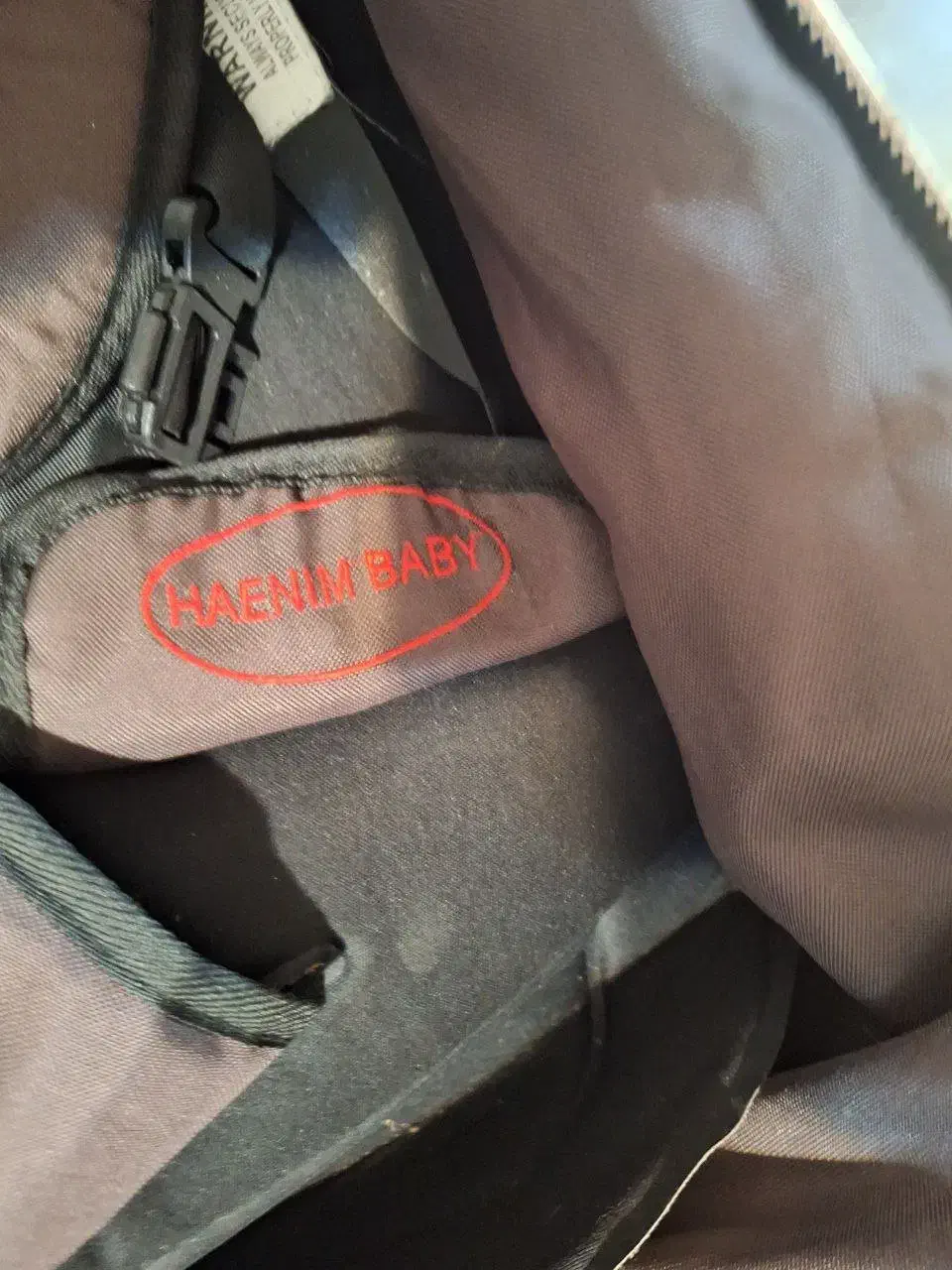 کالسکه کودک مارک خارجیه هاانیم بیبی|کالسکه و لوازم جانبی|تهران, سازمان آب|دیوار