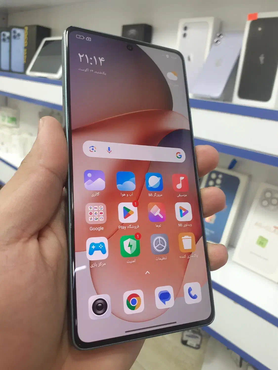 Redmi note 13 pro 256 r8|موبایل|آبادان, |دیوار