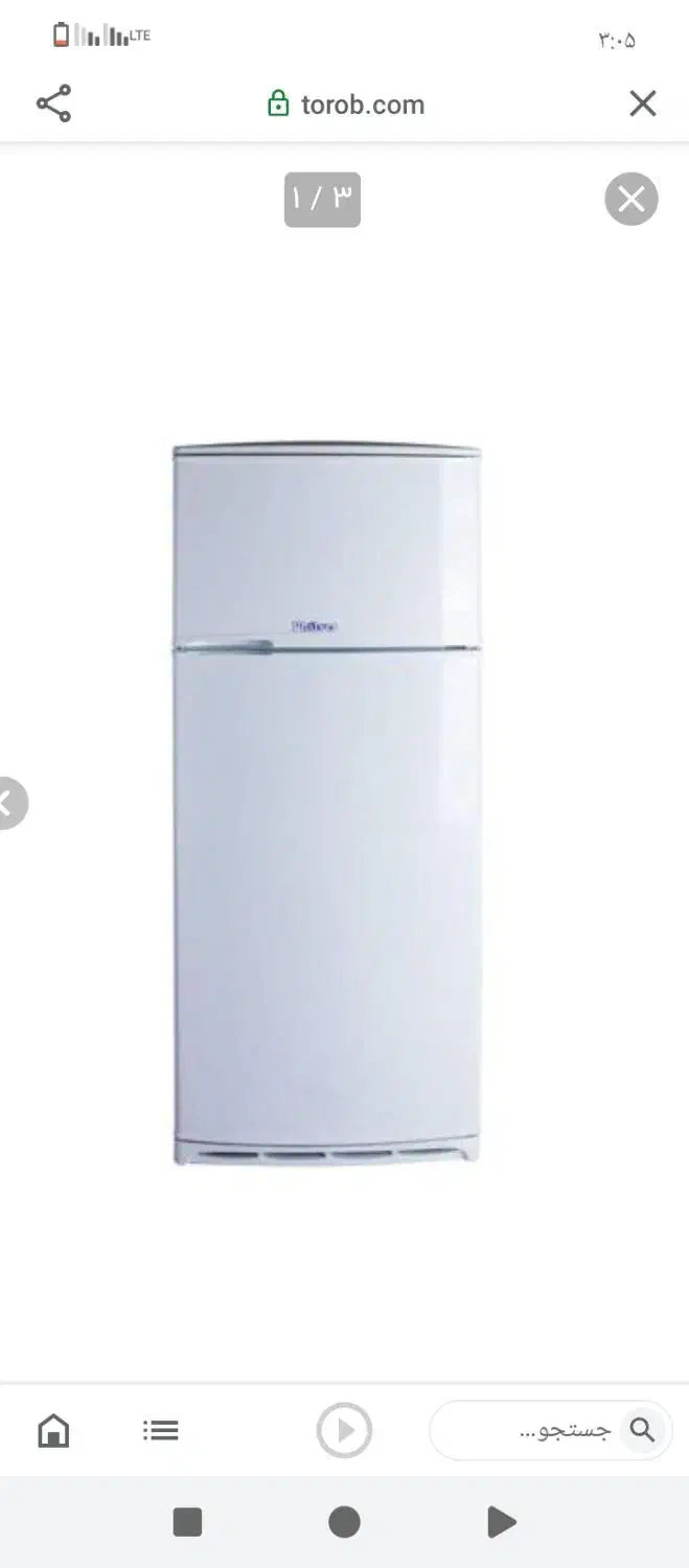 یخچال فیلور|یخچال و فریزر|الیگودرز, |دیوار