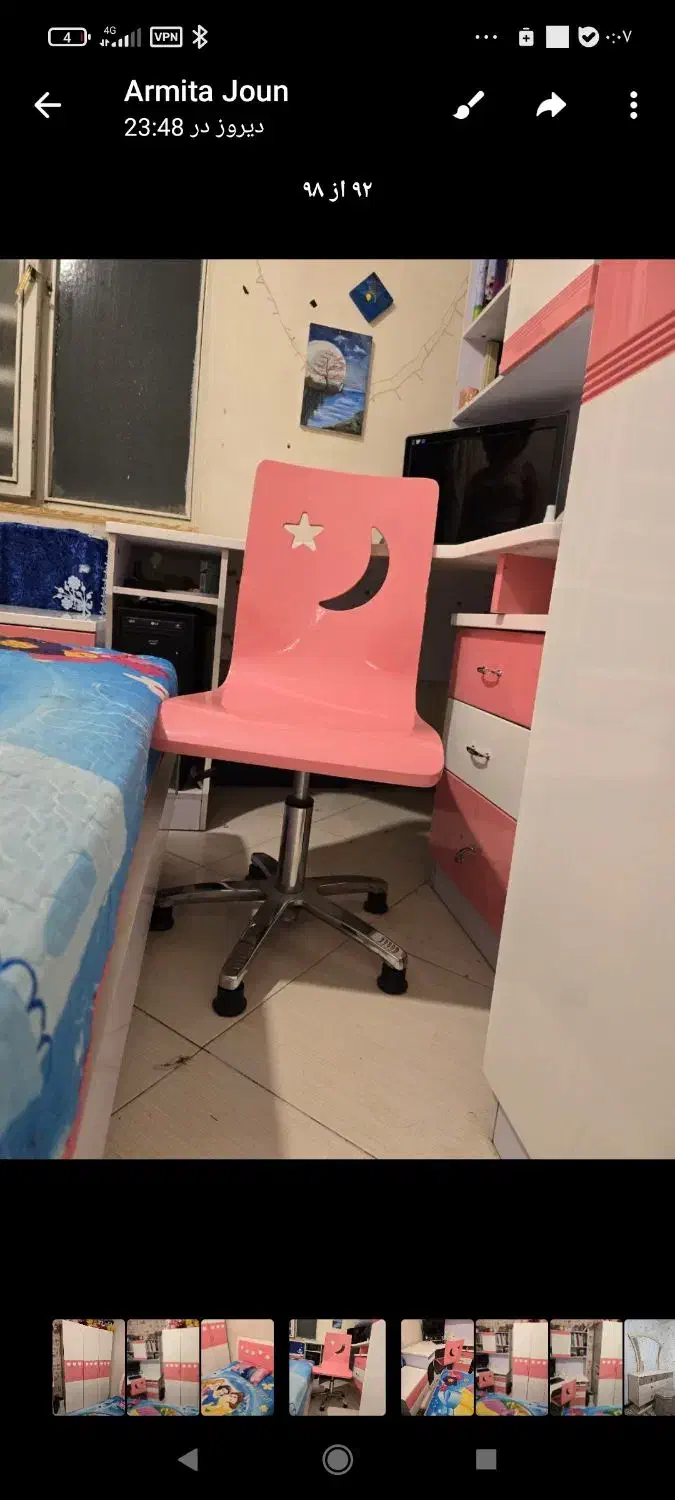 سرویس خواب دخترانه|تخت و سرویس خواب|تهران, امامت|دیوار