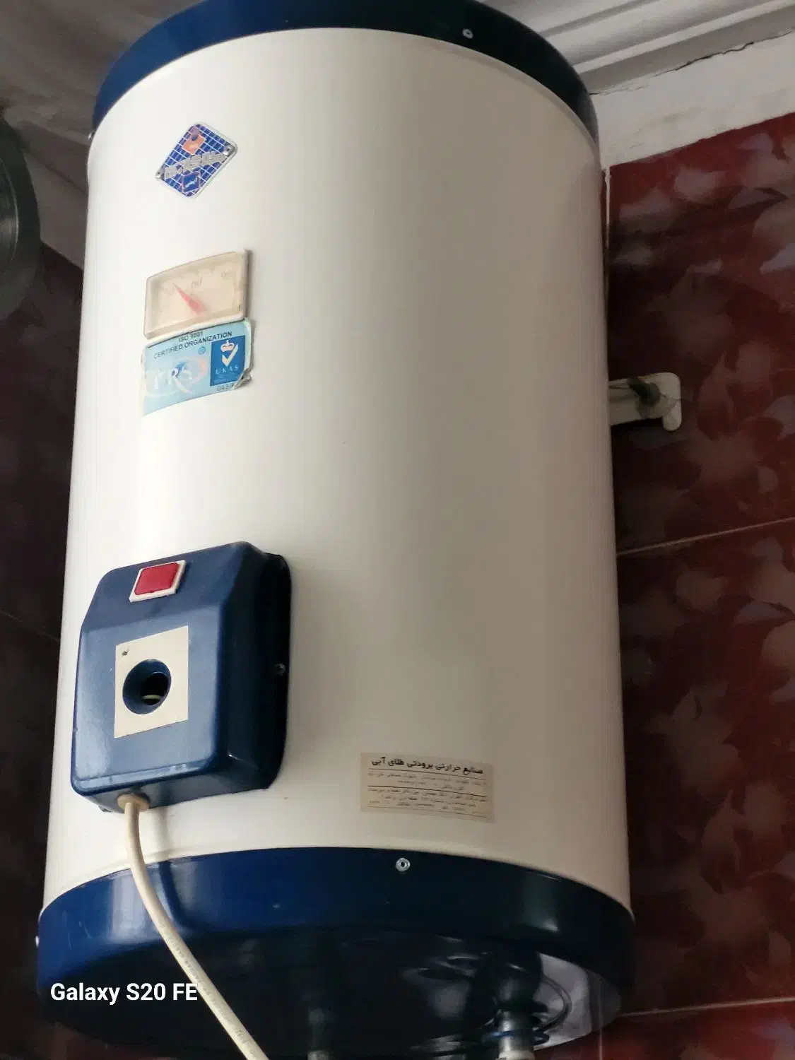 فروش ابگرمکن|آبگرمکن، پکیج، شوفاژ|بندرعباس, |دیوار