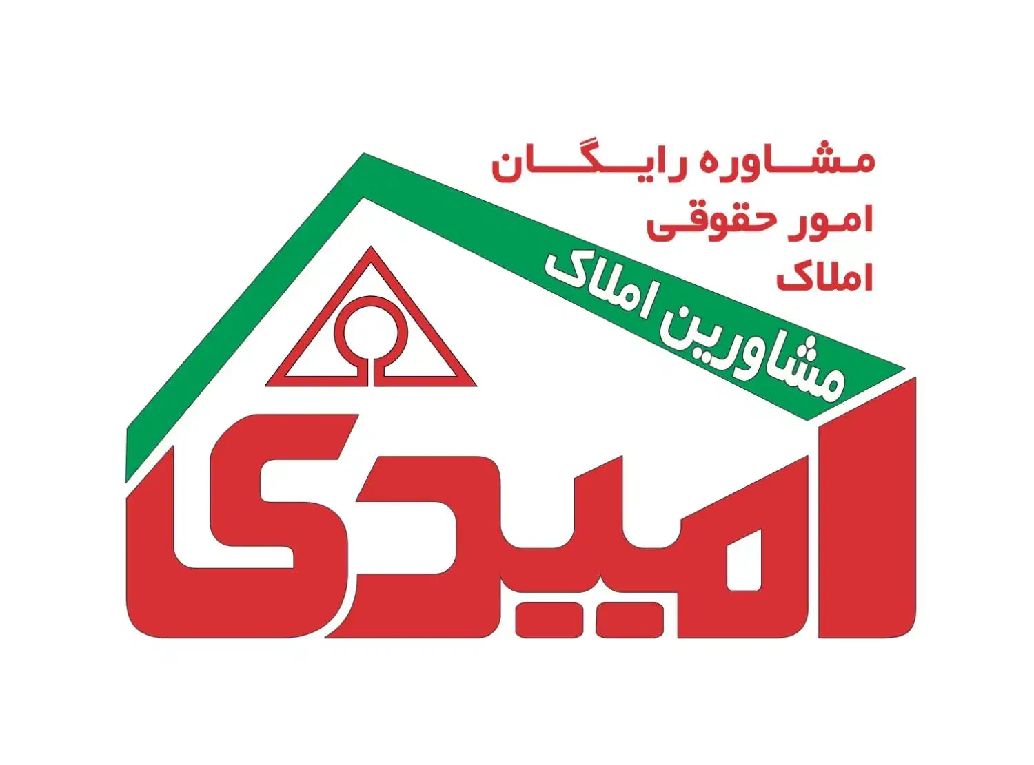 ۱۰۰ متر تجاری بر اصلی شریعتی به قیمت ۵۰ متر|فروش مغازه و غرفه|تهران, تجریش|دیوار