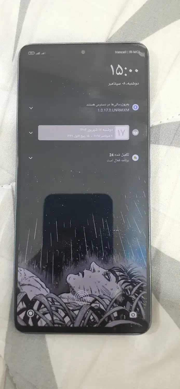شیائومی Poco X6 با حافظهٔ ۵۱۲ گیگابایت|موبایل|باوی, |دیوار