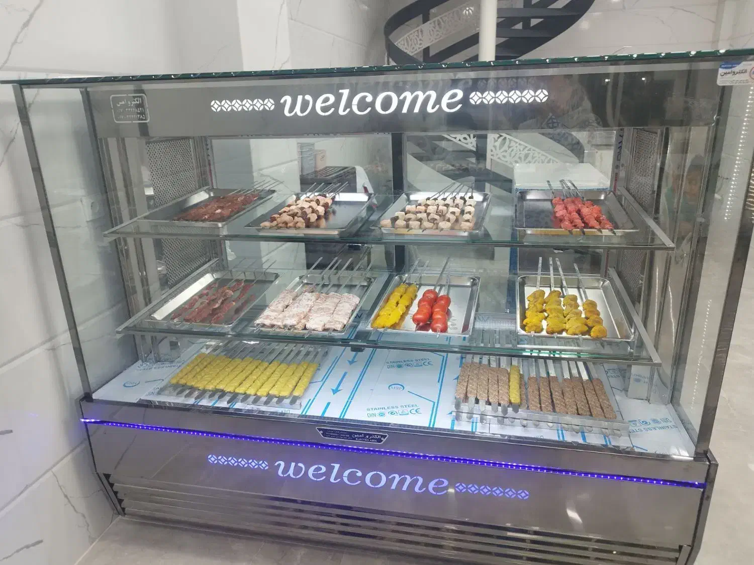 وسایل کبابی|کافیشاپ و رستوران|گلوگاه, |دیوار