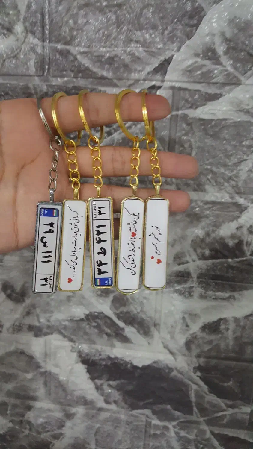 دسته کلید|بدلیجات|خرم‌آباد, |دیوار