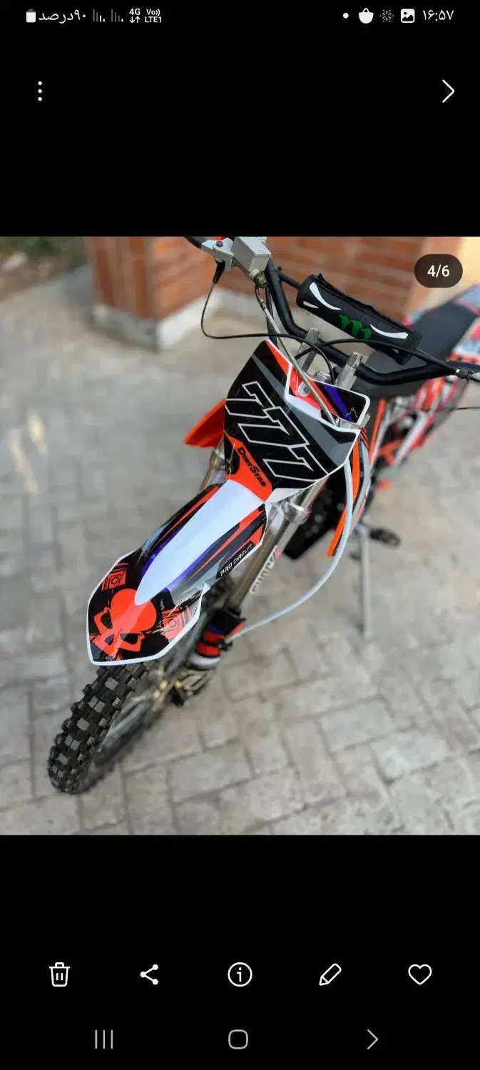 موتوری مینی کراس KTM|موتورسیکلت|کرج, فاز ۴ مهرشهر|دیوار