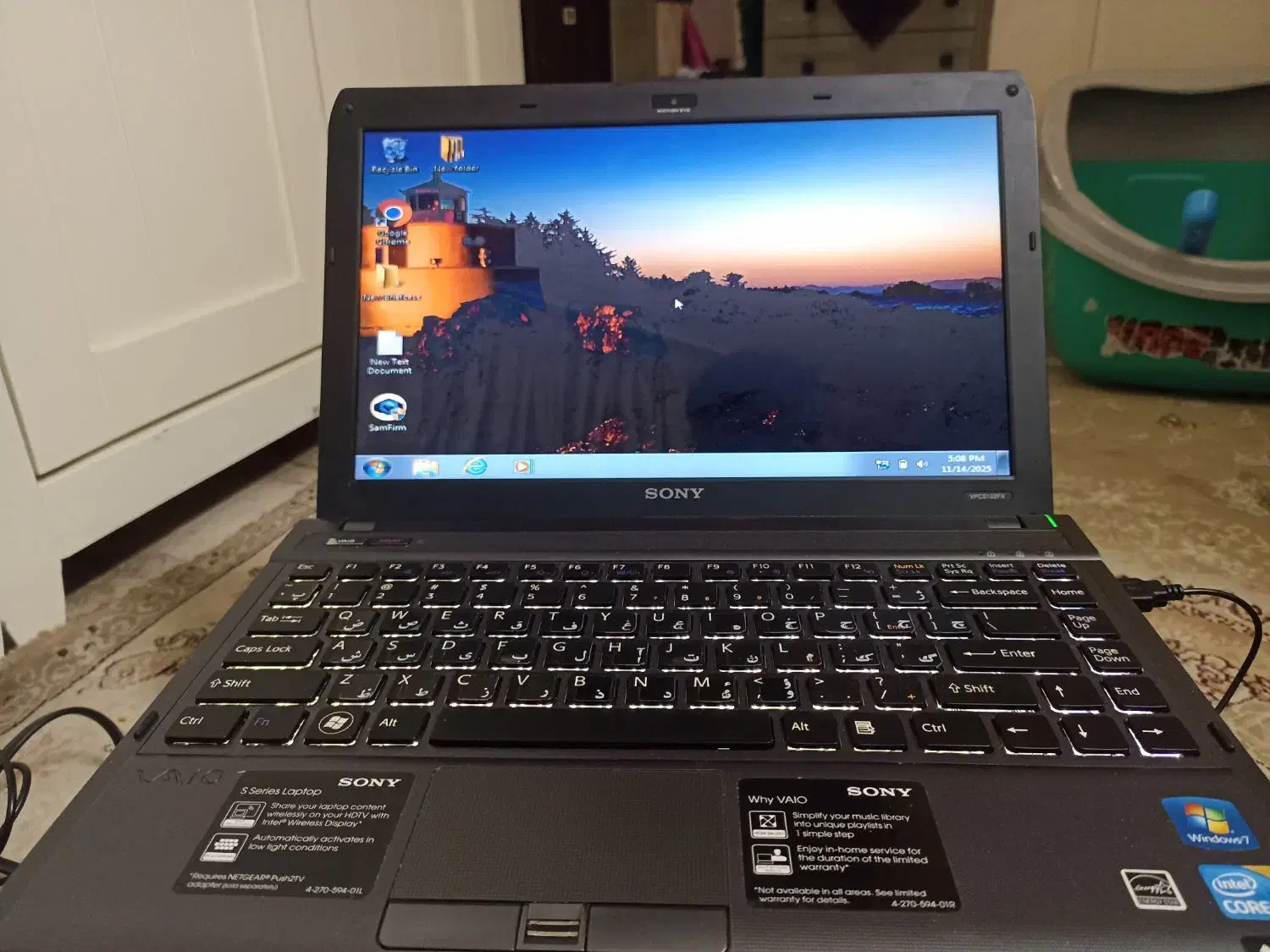 سلام|رایانه همراه|تهران, گرگان|دیوار