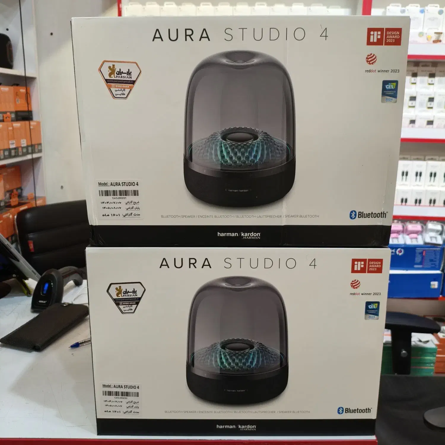 محصولات جی بی ال JBL|سیستم صوتی خانگی|شیراز, زند|دیوار