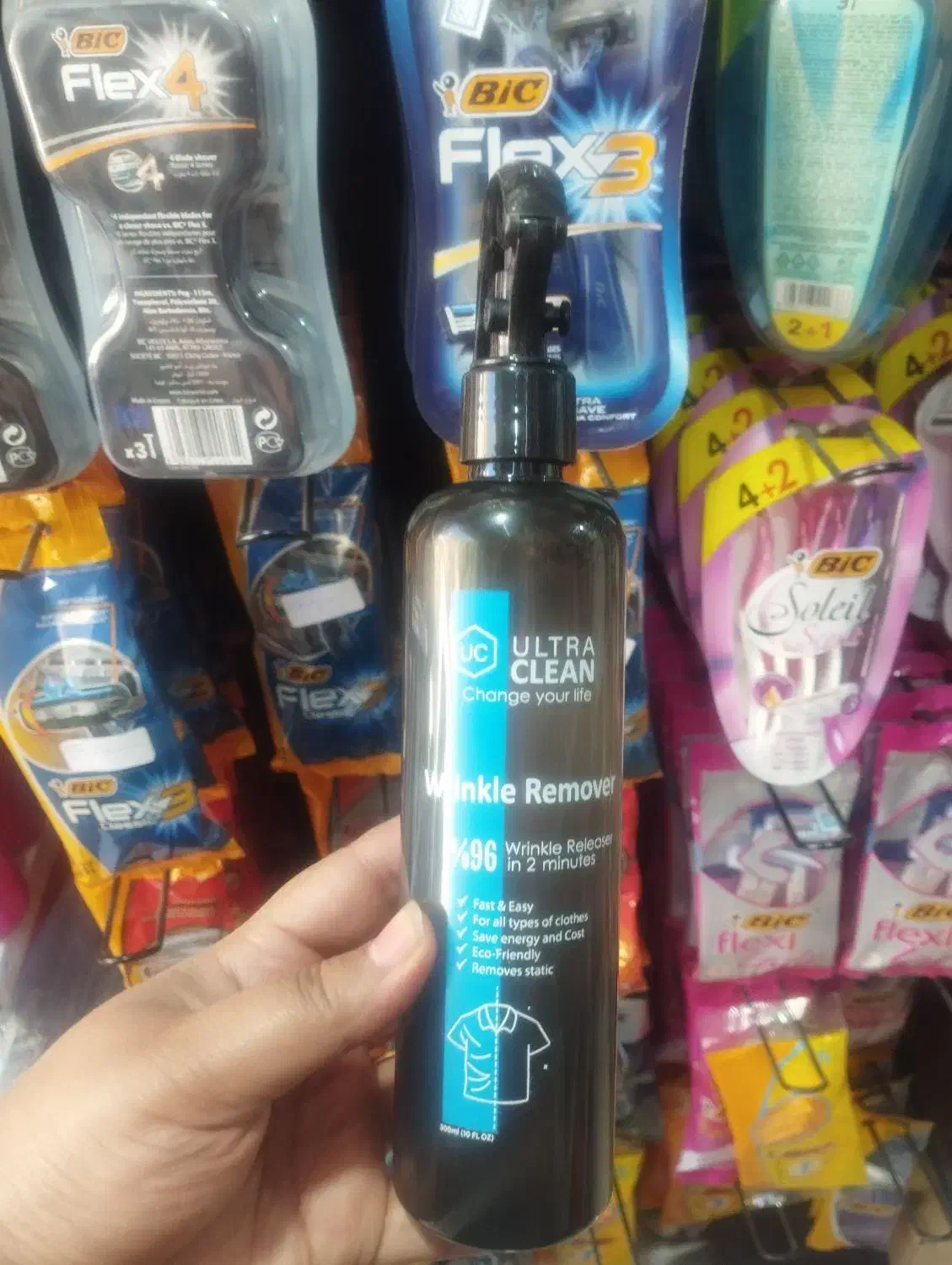 اسپری از بین برنده چروک|مواد شوینده و دستمال کاغذی|شیراز, بازار|دیوار