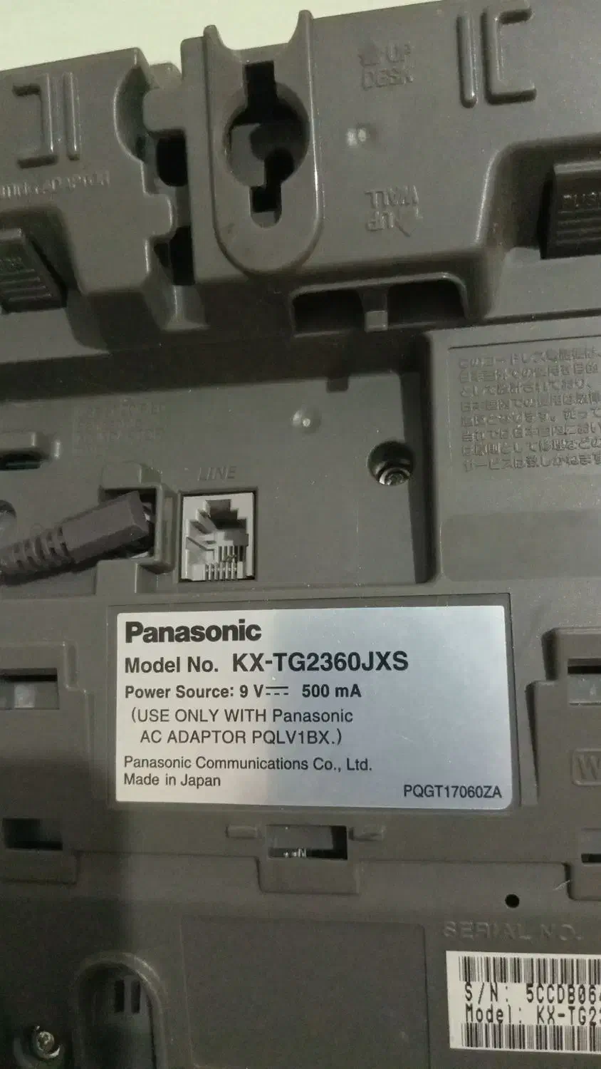 تلفن پاناسونیک بیسیم 2360|تلفن رومیزی|پرند, فاز ۴|دیوار