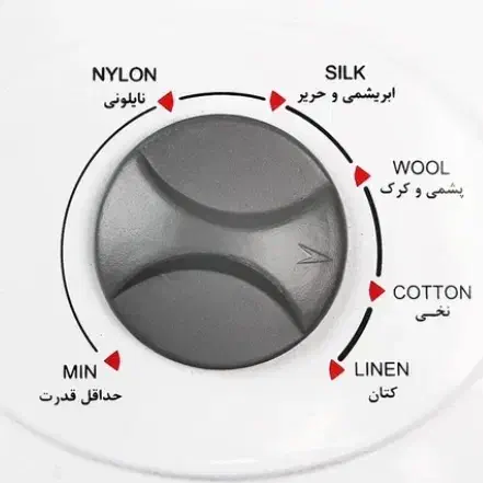 اتو پرس ایستاده بایترون مدل ۳۰۰|اتو و لوازم اتو|مشهد, هنرور|دیوار
