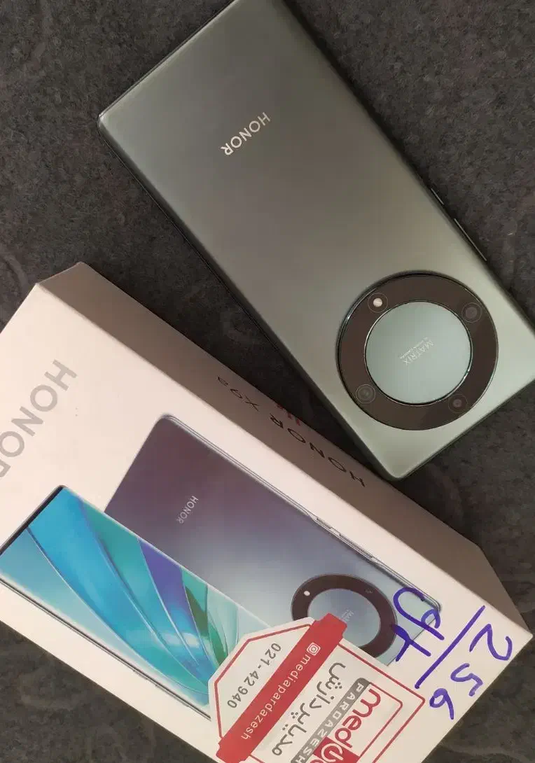 Honor x9a|موبایل|نجفآباد, صالح آباد|دیوار