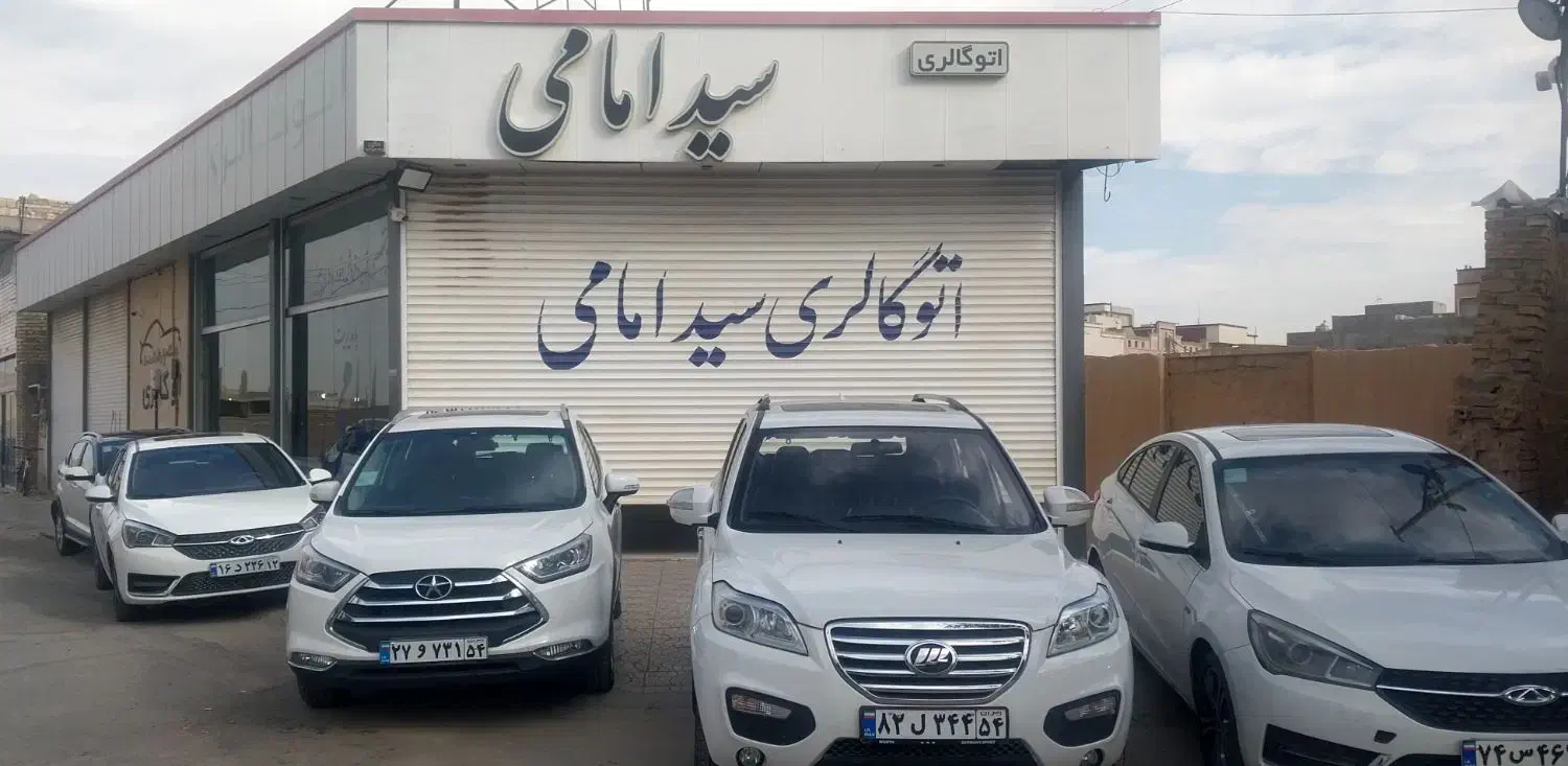 ام وی ام ایکس۲۲مدل۱۴۰۰|خودرو سواری و وانت|حمیدیا, |دیوار