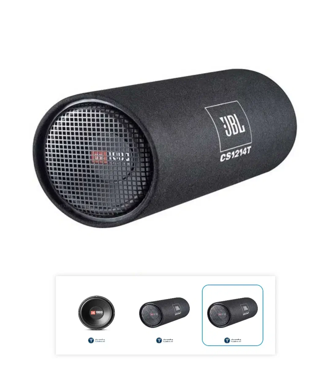 سیستم حرفه ایی پایونر|قطعات یدکی و لوازم جانبی|قروه, |دیوار