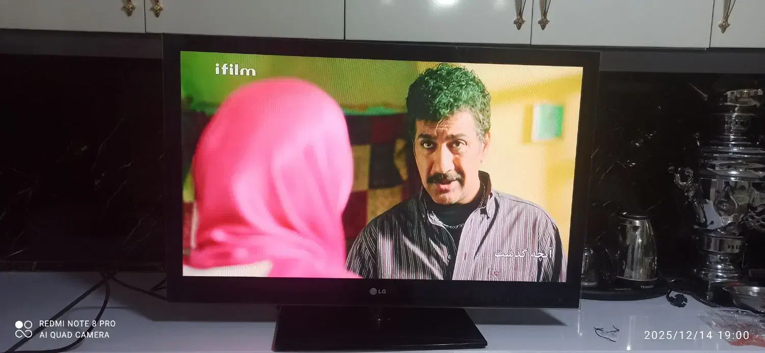 فروش تلویزیون. الجی اصل کره|تلویزیون و پروژکتور|شاهین دژ, |دیوار