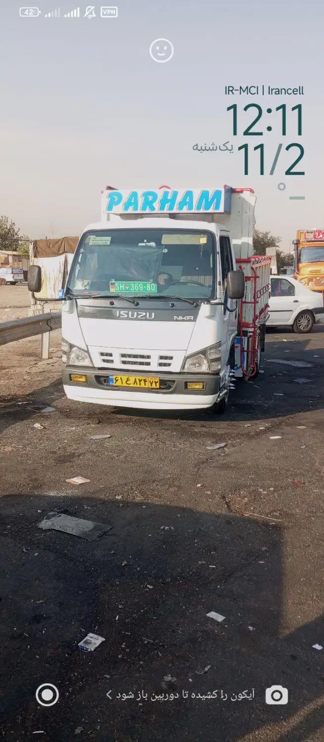 ایسوزا مدل ۸۷|خودرو سنگین|نهاوند, |دیوار