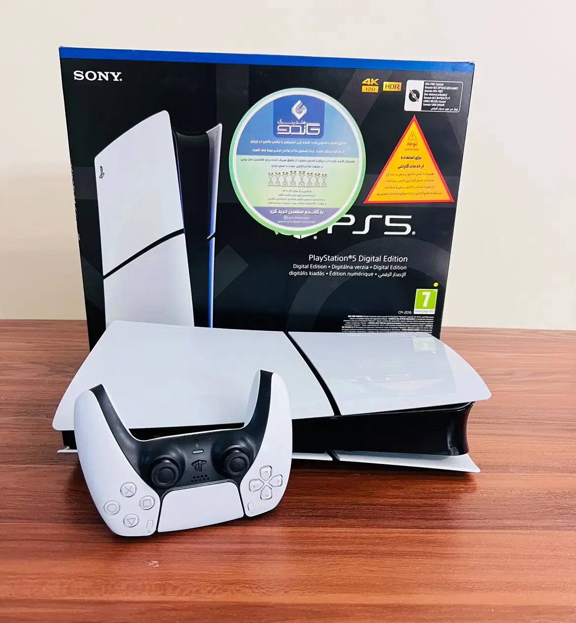 خرید فروش پی اس فور فایو خریدار پلی استیشن ۴ ۵ ps4|کنسول، بازی ویدئویی و آنلاین|تهران, کامرانیه|دیوار