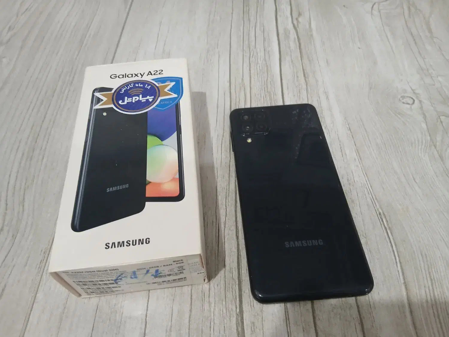 سامسونگ A22 در حد پلمپ ویتنام|موبایل|شادگان, |دیوار