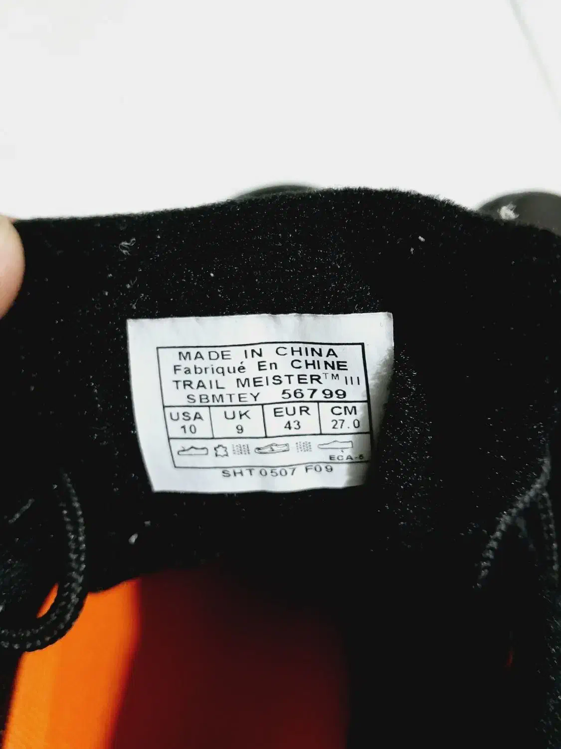 کفش کوهنوردی مردانه|کوهنوردی و کمپینگ|بومهن, |دیوار