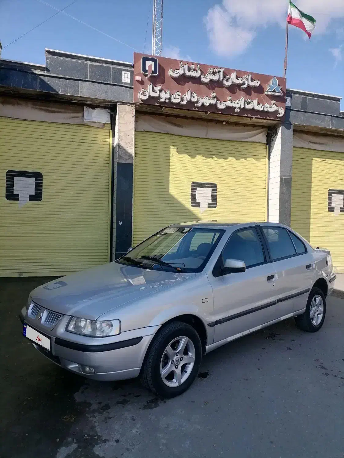 سمند مدل 1385 تک سوز|خودرو سواری و وانت|بوکان, |دیوار