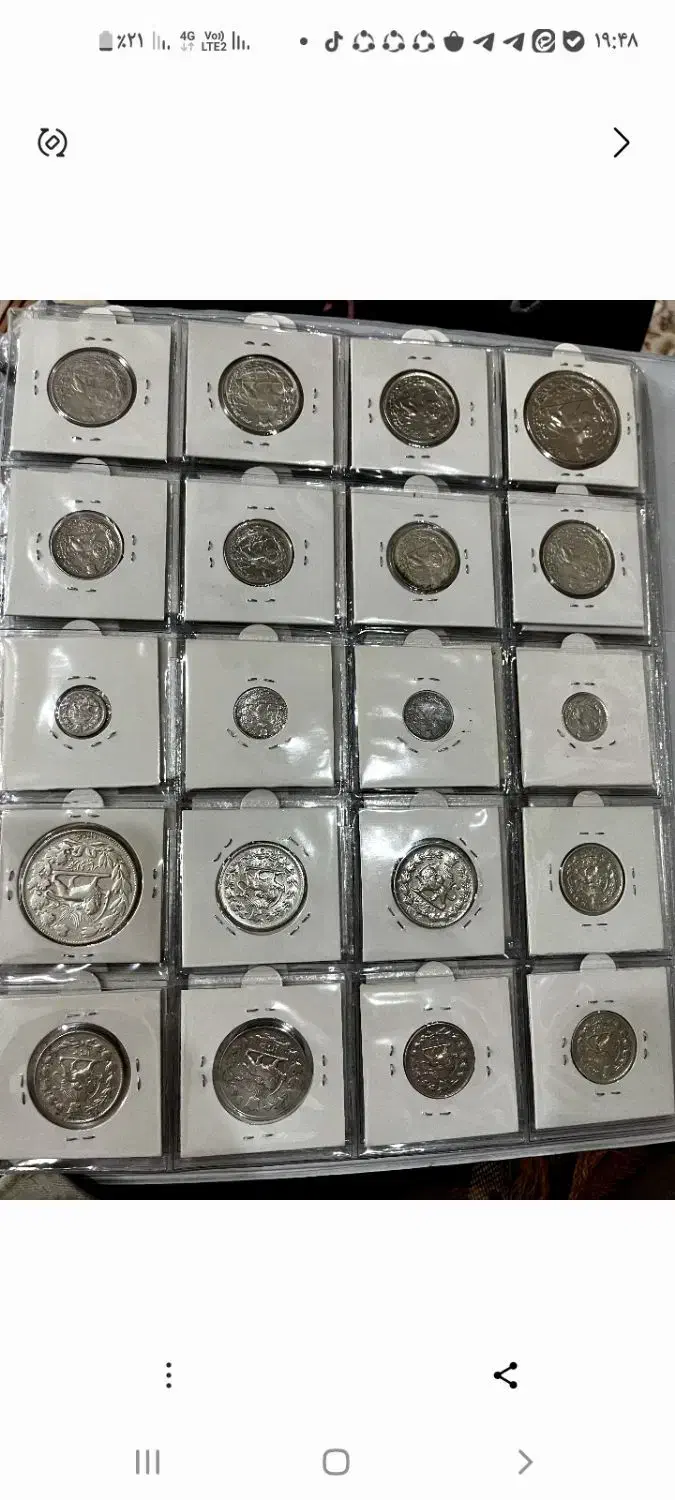 سکه های جمهوری و پهلوی و قاچار|کلکسیون سکه، تمبر، اسکناس|یزد, |دیوار