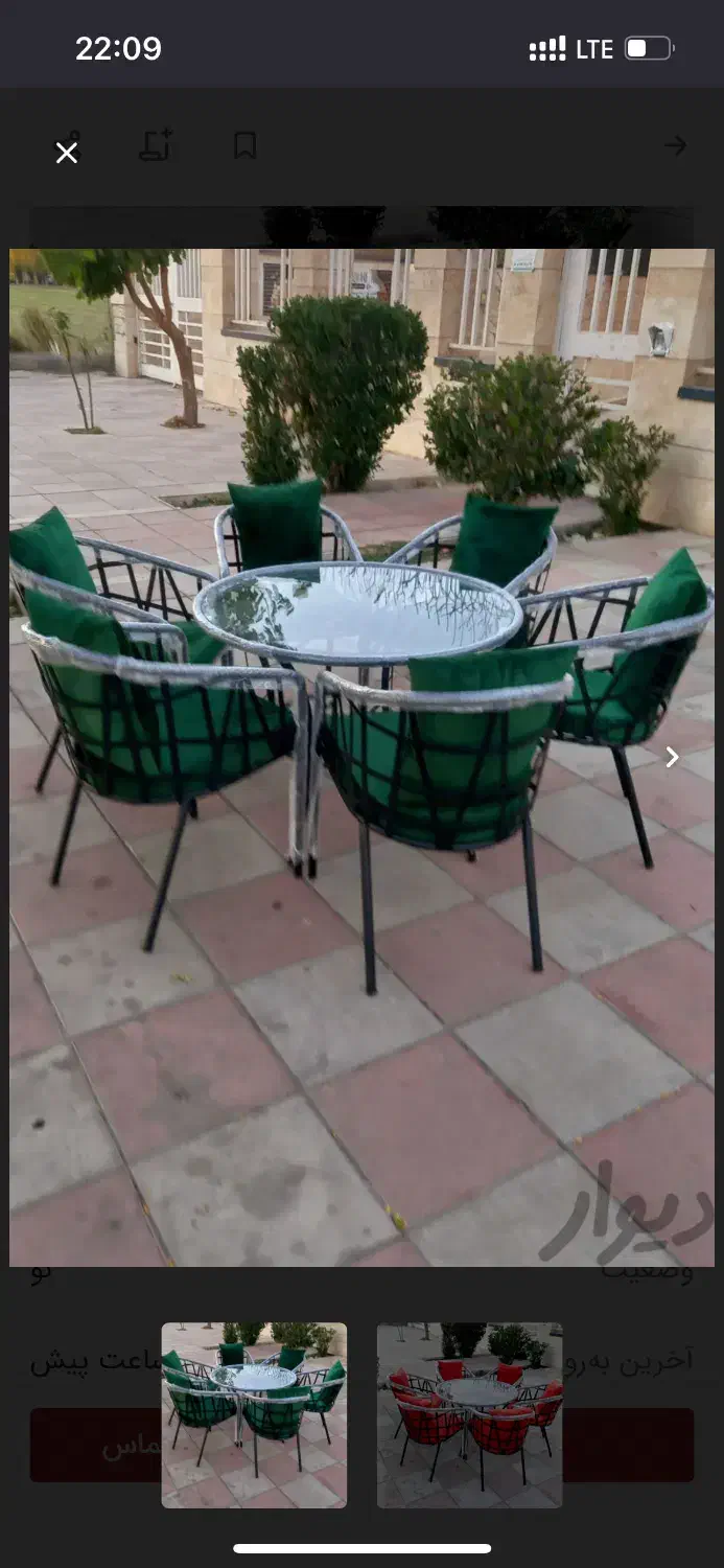 صندلی دالاس کافه رستورانی باغی ویلایی|کافی‌شاپ و رستوران|تهران, چیتگر شمالی|دیوار