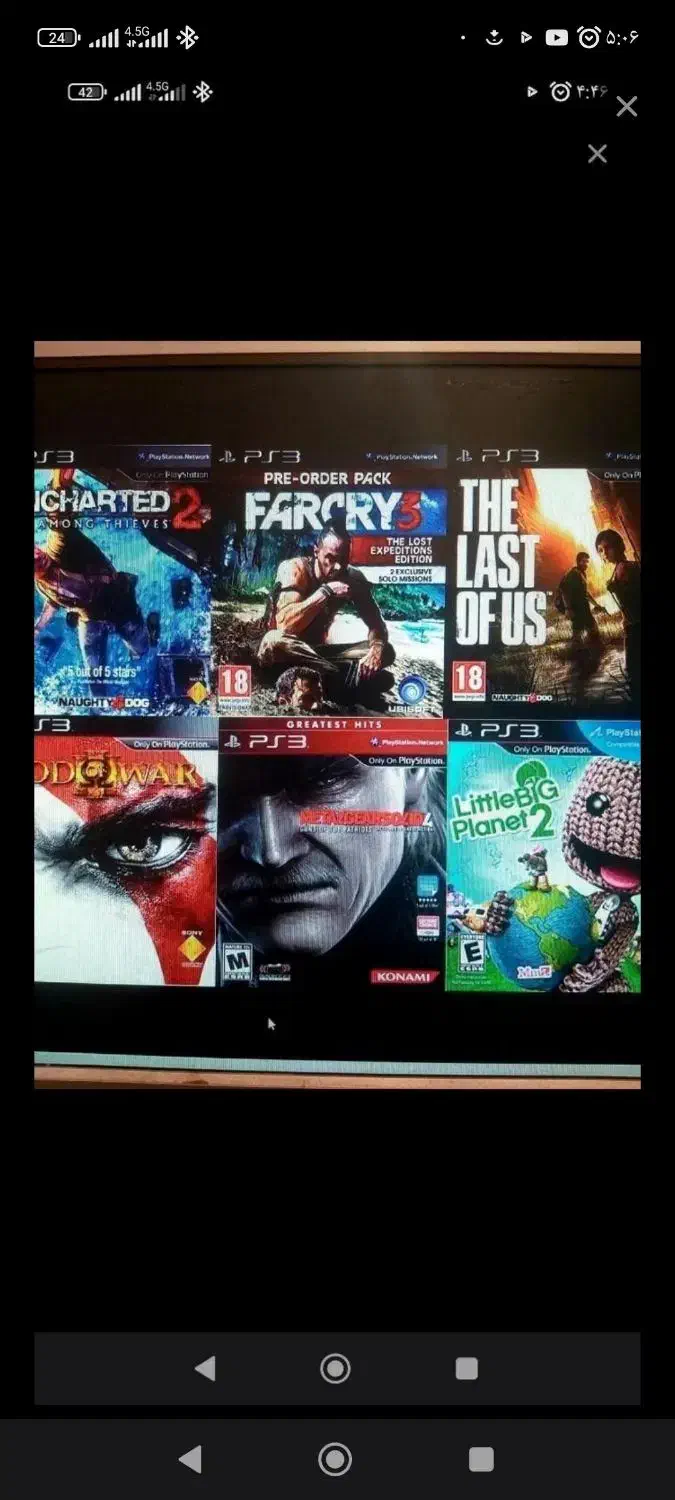 فلش خور کردن سنی۲ حتی لنز خراب نصب بازی|کنسول، بازی ویدئویی و آنلاین|کرج, حسین‌آباد|دیوار