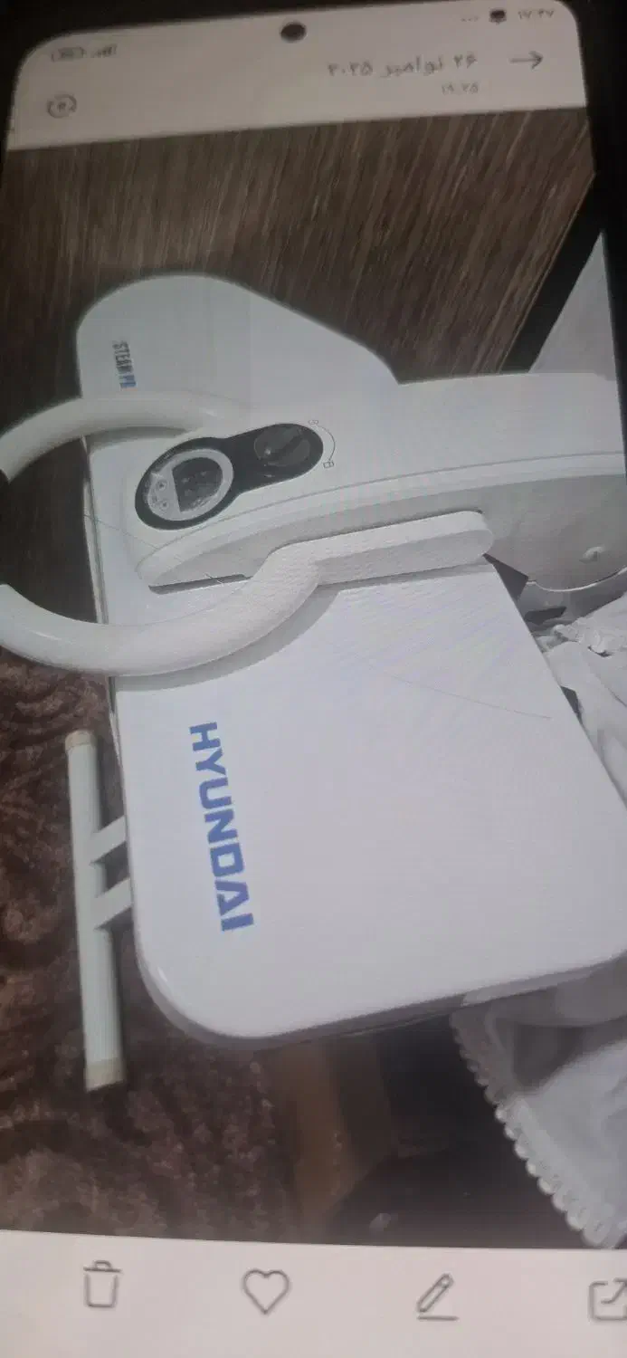 فروش اتو پرس|اتو و لوازم اتو|جوانرود, |دیوار