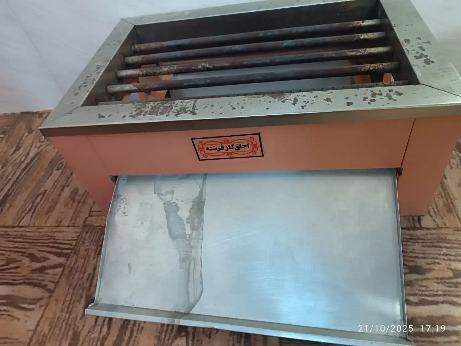 کباب پز گازی|اجاق گاز و لوازم برقی پختوپز|بابا حیدر, |دیوار