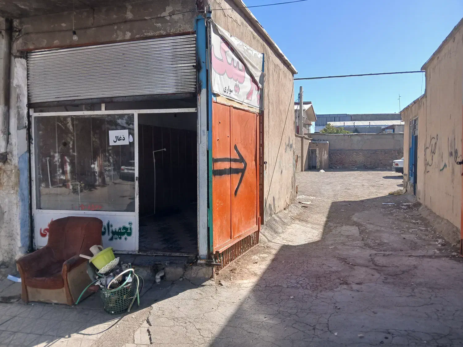 اجاره یک باب گاراژ و مغازه|اجارهٔ مغازه و غرفه|کوهدشت, |دیوار