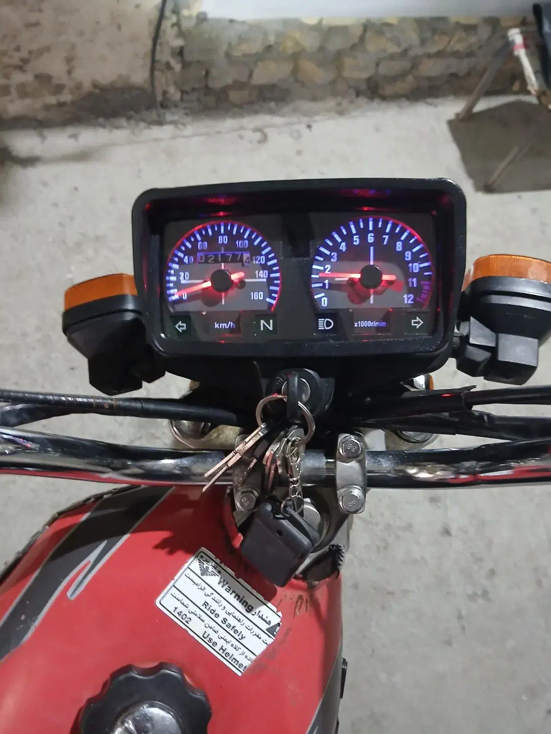 هندا125 همتاز|موتورسیکلت|مشهد, چهاربرج|دیوار