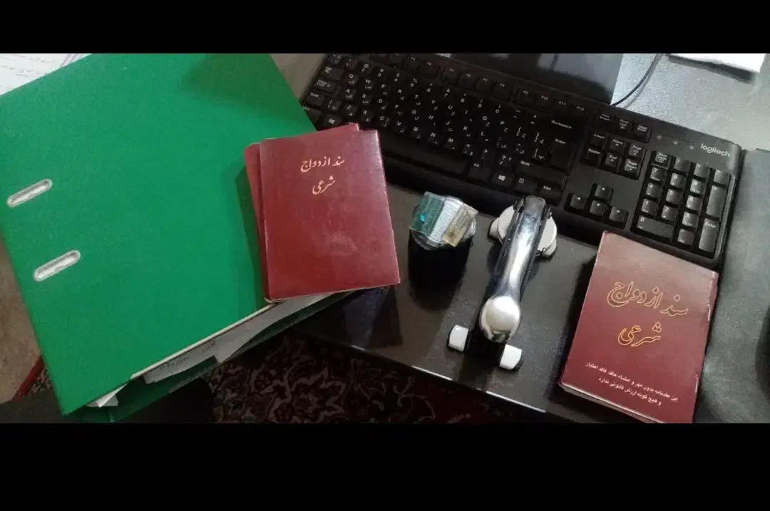 دفتر ازدواج وعقد دائم و موقت|خدمات پذیرایی، مراسم|بجنورد, |دیوار