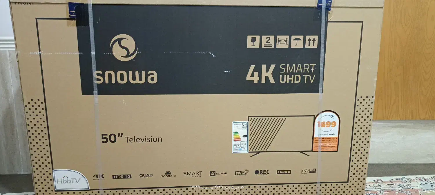 تلوزیون 50اینچ اسنوا 4K|تلویزیون و پروژکتور|شیراز, دلجو|دیوار
