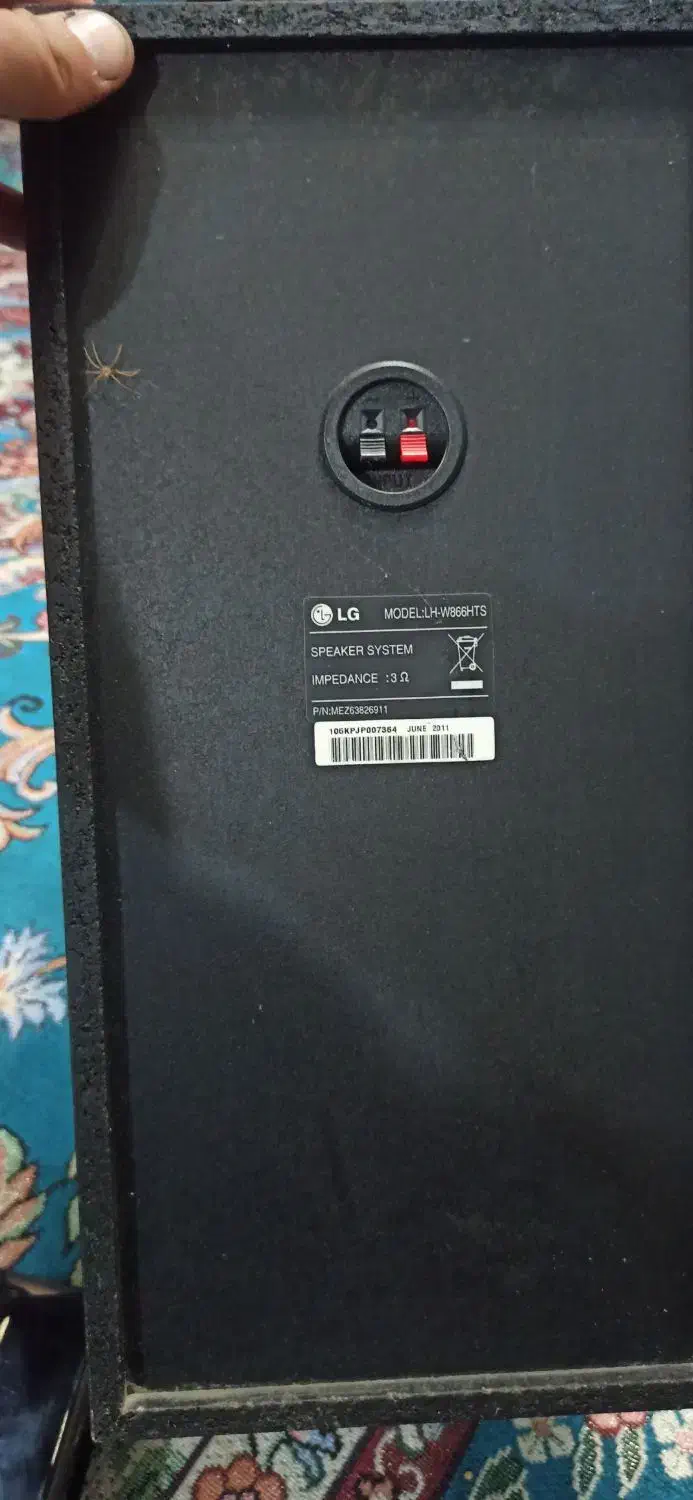 اسپیکر و وایرلس سینما خانگی|سیستم صوتی خانگی|شهریار, شهرک امیریه|دیوار