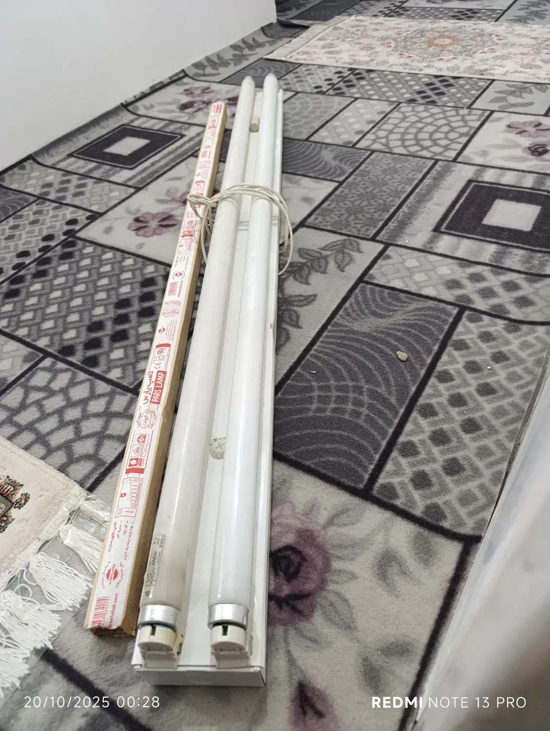 مهتابی دوقلو با یه دونه لامپ اضافه|لامپ و چراغ|شیراز, جانبازان|دیوار