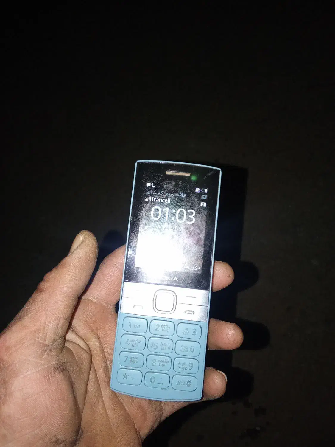 سلام کوشی در حد نو|موبایل|جوادآباد, |دیوار