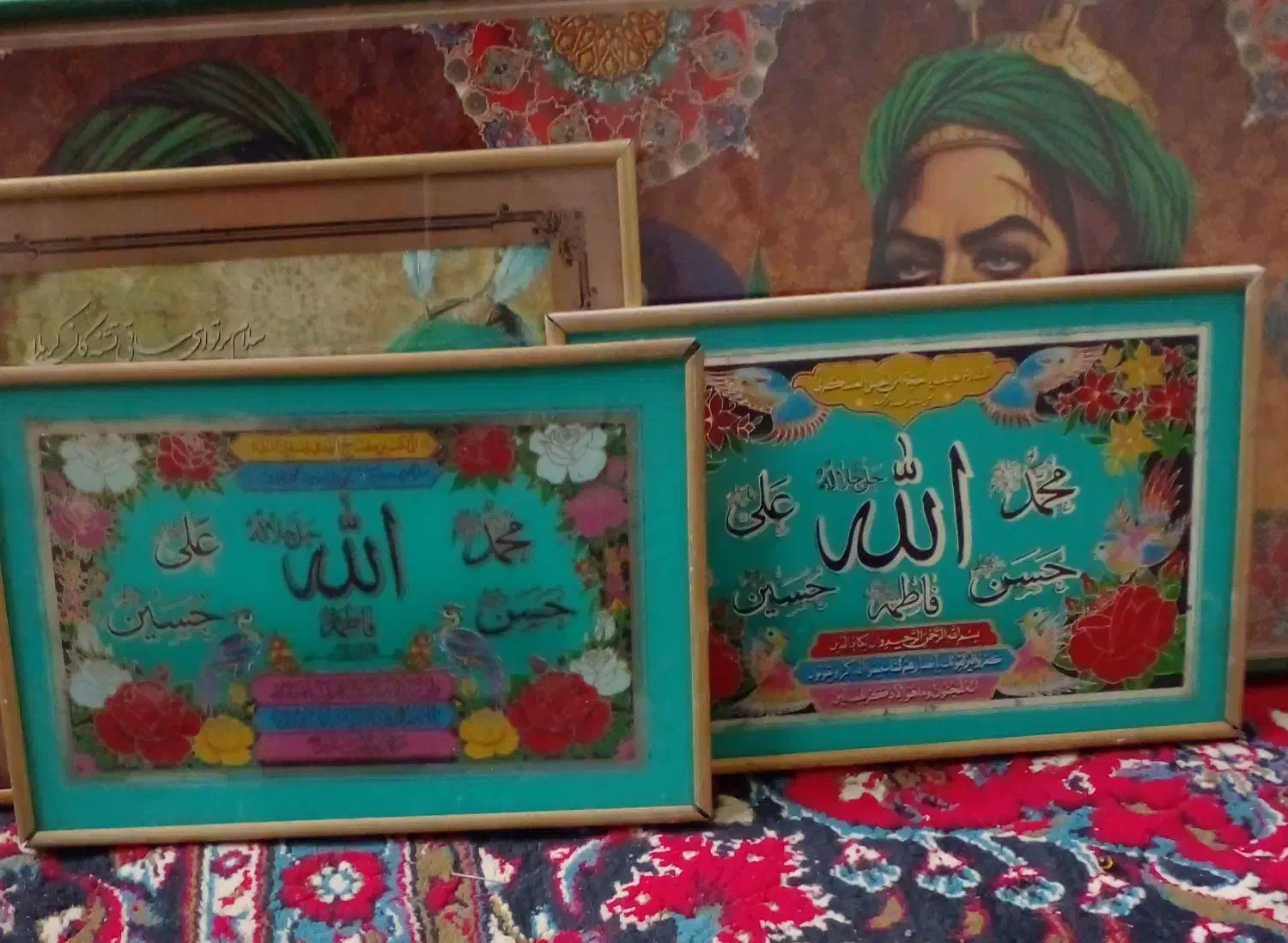 عکس امام قدیمی|تابلو، نقاشی، عکس|اقبالیه, |دیوار