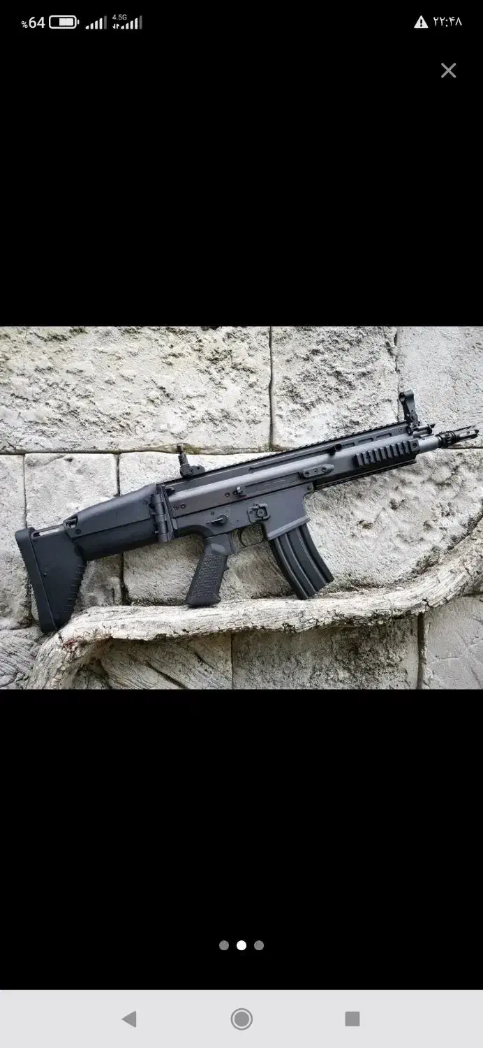 توفنگ تیر ژله ای|کلکسیون و سرگرمی|رامهرمز, |دیوار