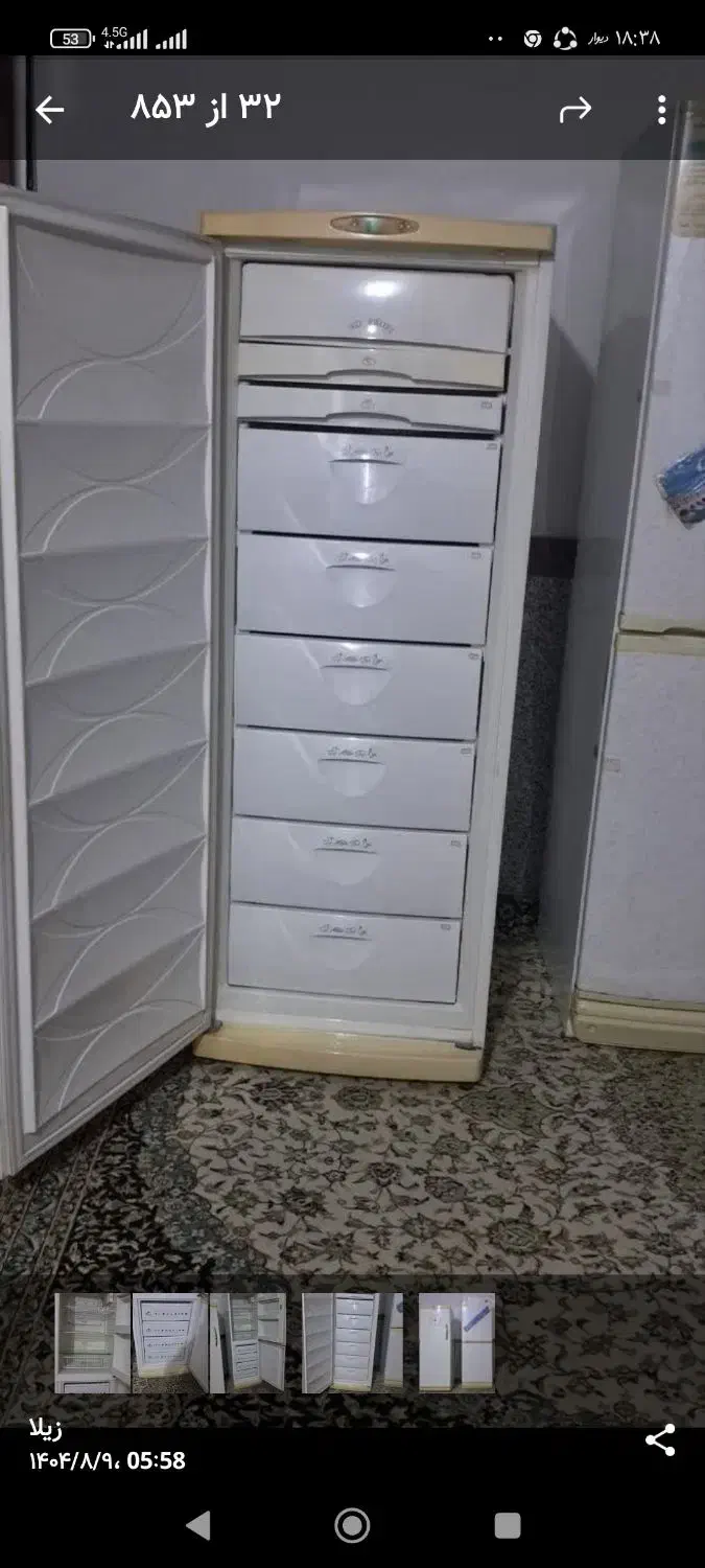 تمام فریزر|یخچال و فریزر|کرمانشاه, |دیوار