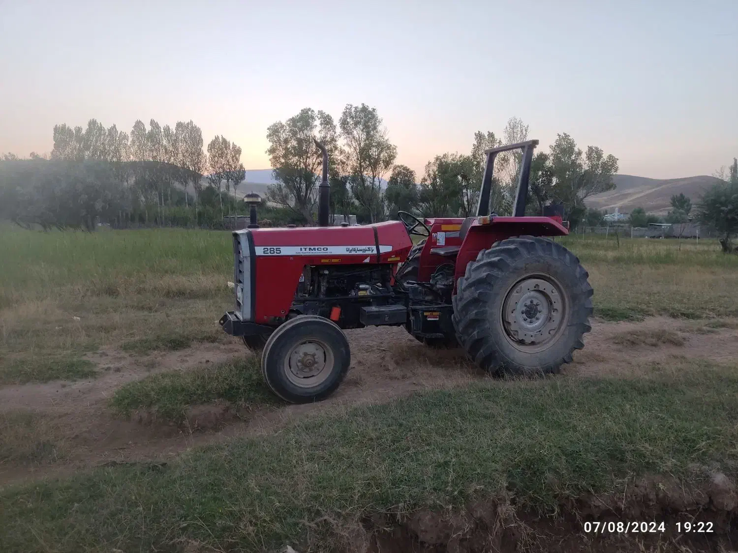 تراکتور۲۸۵|خودرو سنگین|خواجه, |دیوار